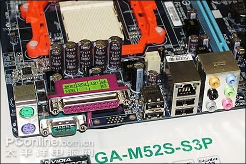 Gigabyte m525 s3p какой процессор