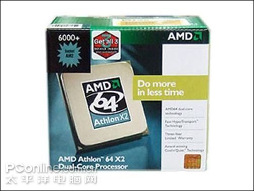 AMD速龙64 X2 6000+(65nm)