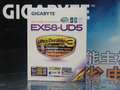 EX58-UD5