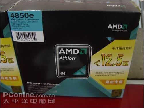 AMD Athlon X2 4850eͼ