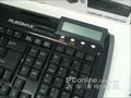 PLEOMAX PKB-8100