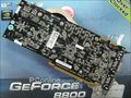 ӰGF8800 ULTRA