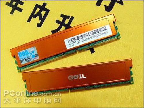 ׽1GB DDR3 1333ͼ