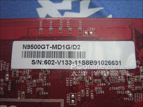 ΢N9500GT-MD512/D2ͼ