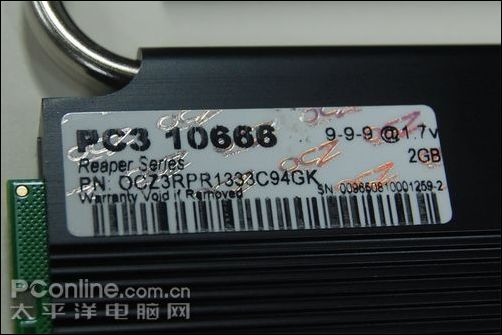 OCZ DDR3 1333 4GBװͼ