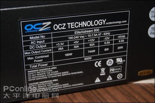 OCZ EXS 1000W