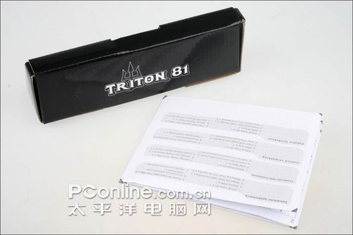 ˶Triton 81ͼ