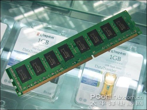 ʿDDR3 1333 1Gͼ