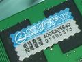 ʿDDR3 1333 1G