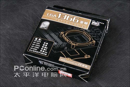 超频三LGA1366扣具