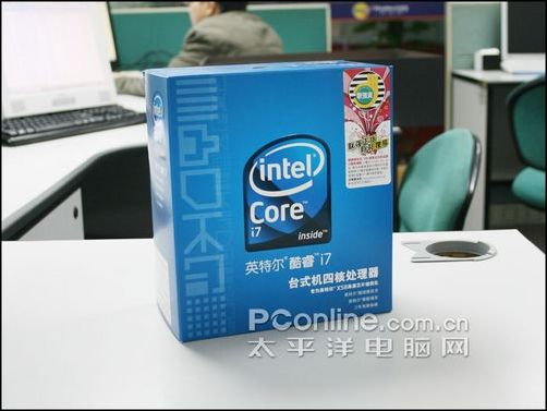 Intel Core i7 920/װ