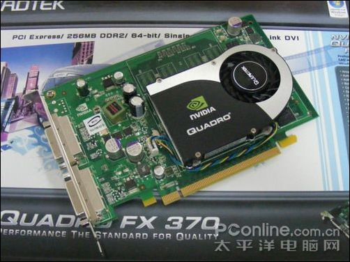 ̨NVIDIA Quadro FX370ͼ