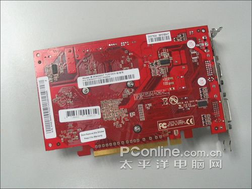 ATI HD3850 512M DDR3超频版