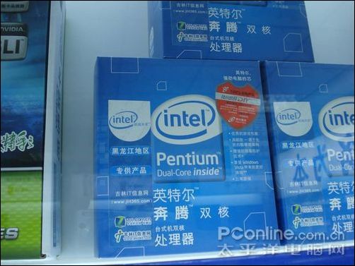 Intel E2200ͼ