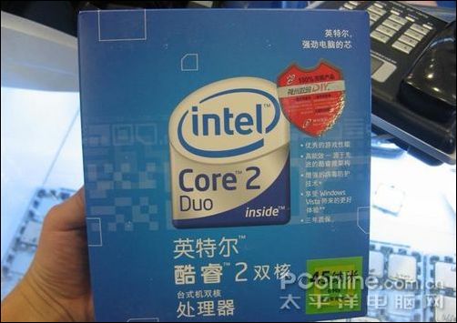 Intel2 E8400ͼ