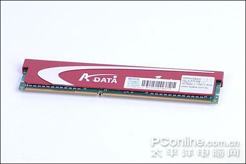 OCZ DDR3 1333 2GB