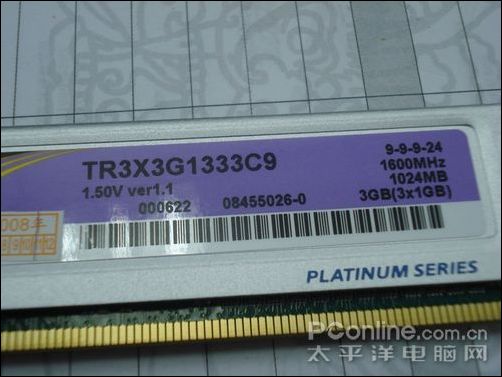 OCZ DDR3 1333 2GBͼ