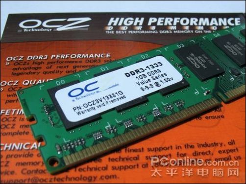 OCZ DDR3 1333 2GBͼ