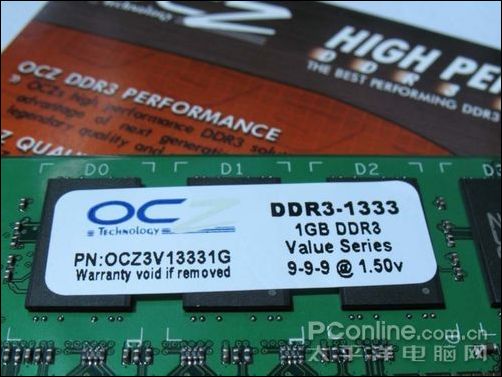 OCZ DDR3 1333 2GBͼ