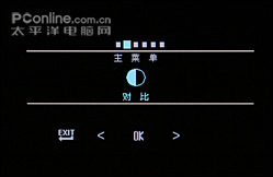 长城 M930