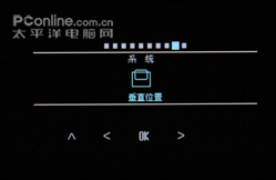 长城 M930