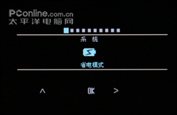 长城 M930