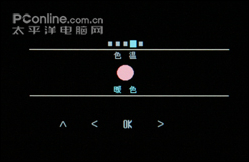 长城 M930
