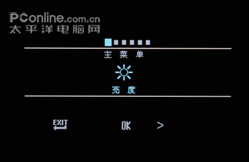 长城 M930