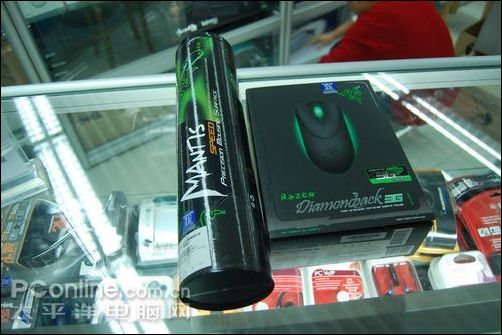 Razer Diamondback 3Gͼ