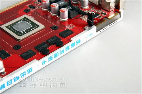铭鑫图能剑HD4850U惊镭版