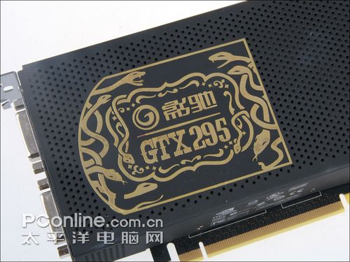 影驰 GTX 295