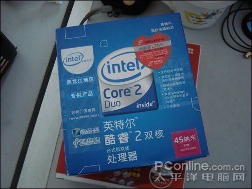 Intel2 E7300ͼ