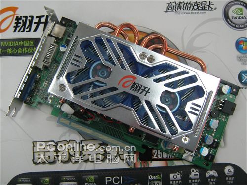 9800GT 256M DDR3ͼ