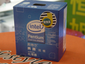 Intel E2200