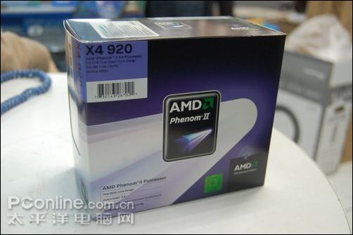 AMD羿龙II X4 920