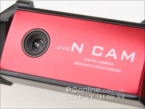 天敏本耀(UVC-N CAM)