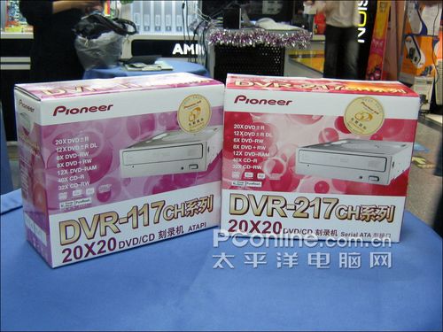 ȷDVR-117CHͼ