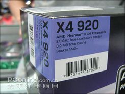 AMDII X4 920ͼ