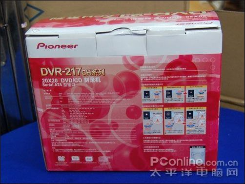 先锋DVR-217CH