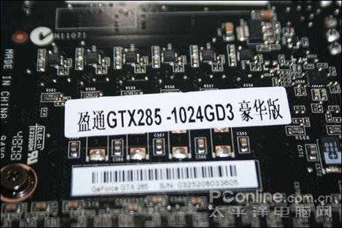 ӯͨGTX285-1024GD3ͼ