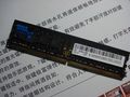 DDR2 800 2G