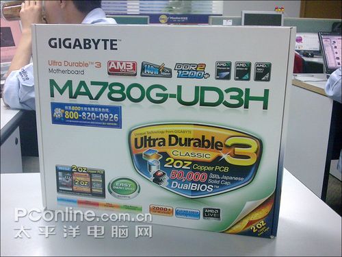 MA780G-UD3Hͼ