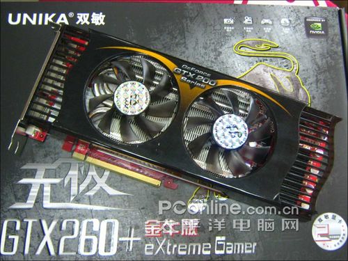 双敏GTX260+金牛版