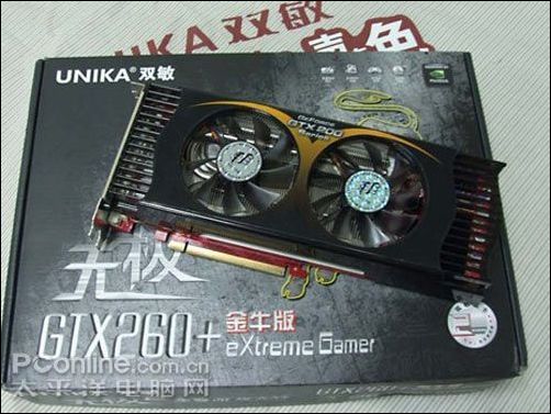 ˫GTX260+ţͼ