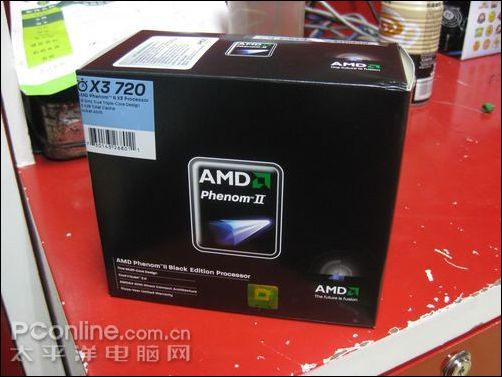 AMD羿龙II X3 720