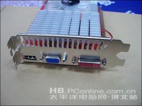 HD4650 256M DDR3