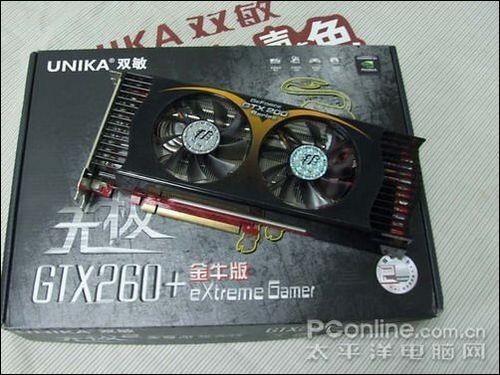 ˫GTX260+ţͼ