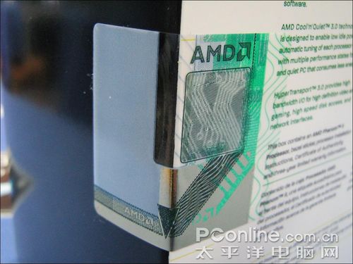 AMD羿龙II X3 710