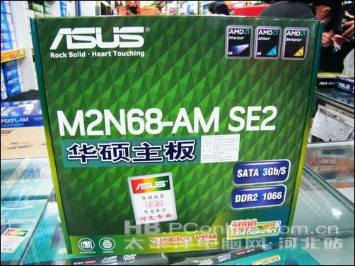 ˶M2N68-AM SE2ͼ