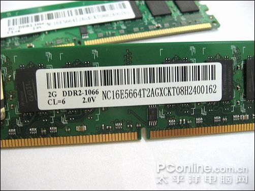 ǧ2G DDR2 1066ͼ